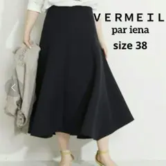 ドットギャザーティアードスカート VERMEIL par iena 38 VERMEIL par iena ドットギャザーティアードスカート 38 紺 - メルカリ