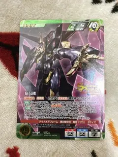 2026年最新】サンライズクルセイド スリーブの人気アイテム - メルカリ