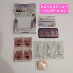 COVERMARK カバーマーク　シミゼロ体験チャレンジキット 1セット