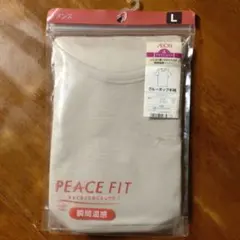 ピースフィット