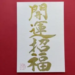 Item thumbnail for item a77d9bf3-886b-4b67-a7c4-46ddf7f88010