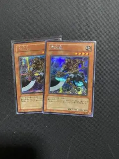 2025年最新】処分 まとめ売り 遊戯王の人気アイテム - メルカリ