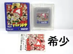 動作確認済 GB 餓狼伝説2 完品 箱説付 内トレー ケース付 - メルカリ