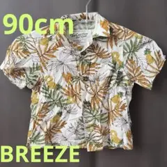 パイナップル　リーフ柄　シャツ 90