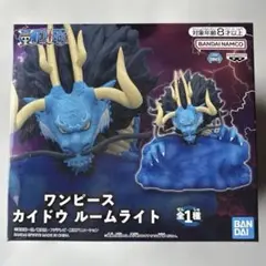 新品　ワンピース カイドウ ルームライト 約13cm