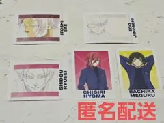 【匿名配送】ブルーロック展 ぱしゃこれプレミアム 蜂楽廻 千切 豹馬 糸師冴