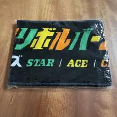 リサイタルズ　タオル