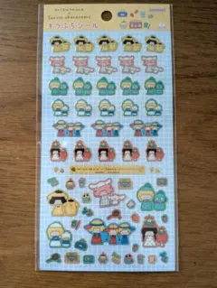 2026年最新】ミズタマ文具の人気アイテム - メルカリ