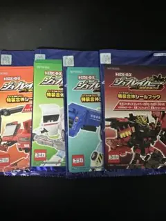 マクドナルド　ジョブレイバー　シールブック