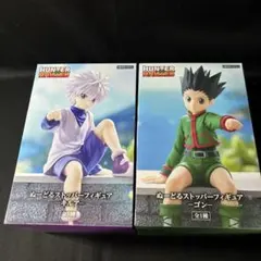HUNTER×HUNTER ぬーどるストッパー ゴン&キルア
