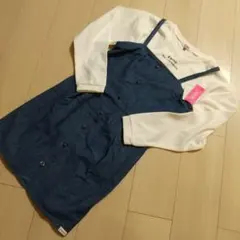 ピンクラテ 165サイズ 長袖カットソー、ジャンパースカートセット 新品