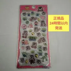 【正規品】トイ・ストーリー プチドロップステッカー 　ロッツォ