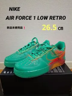 2026年最新】nike air force 1 low retroの人気アイテム - メルカリ