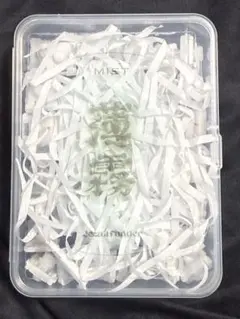 薄霧 MIST キーキャップセット 50pcs