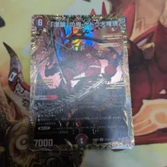 キユリのasmラジオ