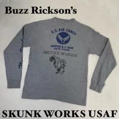 Buzz Rickson’s ロンT グレー SKUNK WORKS USAFのサムネイル
