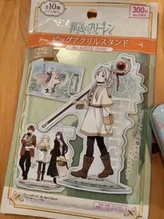 Item thumbnail for item 7a5d758b-0d0b-4067-b319-4dd72b42bd32