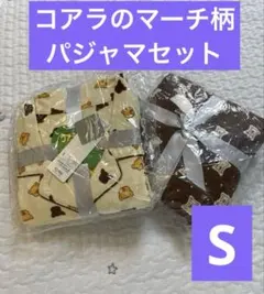 Item thumbnail for item 1e102a15-581a-40a0-b1b7-aaab0bd0c90f