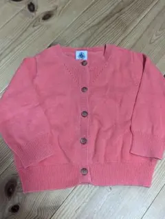 ベビー　カーディガン　プチバトー