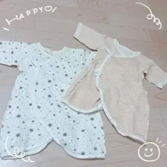 ベビー肌着 2点セット アカチャンホンポ