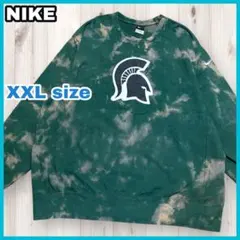 ナイキ NIKE タイダイ スウェット トレーナー カレッジ 刺繍ロゴ グリーン