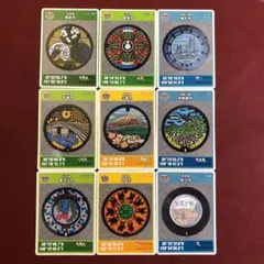 マンホールカード　北海道/宮城県/山形県/長野県/神奈川県/東京都　全9枚