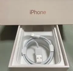 iPhone 純正 ライトニングケーブル　新品未使用