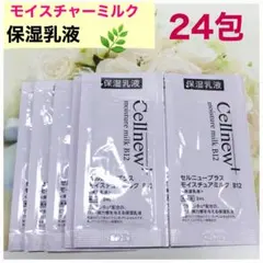 Item thumbnail for item 81c62b3f-5dd6-459f-90d1-3864a13272fc