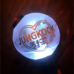 BTS アミボムステッカーシール　ジョングク1枚