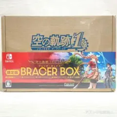 空の軌跡 the 1st 限定版 特典付