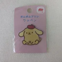 あかまる様 リクエスト 2点 まとめ商品