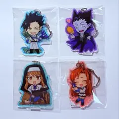 吸血鬼すぐ死ぬ ミニキャラアクリルキーホルダー 4点セット