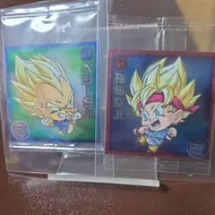 Item thumbnail for item ab9009f5-b5c8-4337-a653-9326a7eda7a7