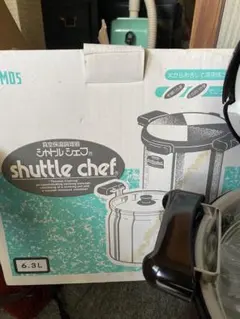 Item thumbnail for item 2941aabd-d89b-4974-9f9d-c7f33f3f68f2