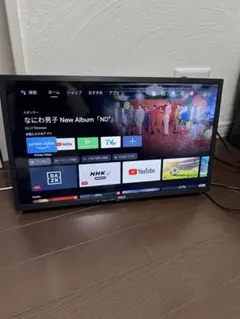 ひかりTV トリプルチューナー（4K対応）モデル KS-6100 本体と付属品