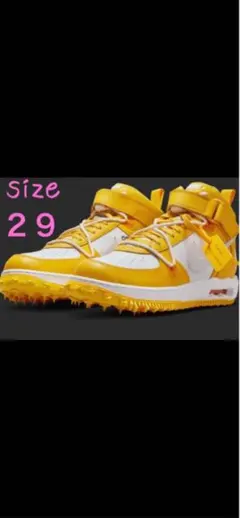 ナイキ　限定　希少　エアフォース 1 MID x Off-White™M