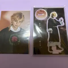 舞台 地獄楽 亜左弔兵衛 佐奈宏紀 アクスタ ブロマイド