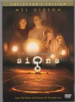 SHOKO様 リクエスト 2点 まとめ商品