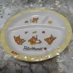 ✨【新品未開封】✨ベビー食器　ランチプレート　リラックマ　ノベルティーおまけ付き