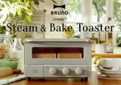 ビビアン様 リクエスト 2点 まとめ商品