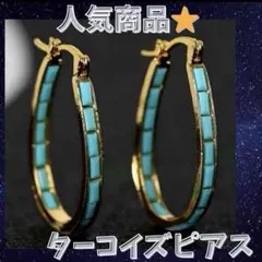 Item thumbnail for item 79cbbd02-3f73-4a20-9e65-71f38970ea07