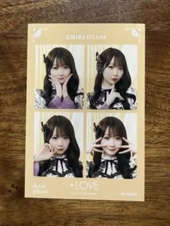 大谷 映美里 4カットフォトカード vol.3＝LOVE イコラブ