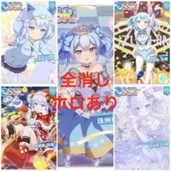 オンゲキ 珠洲島有栖 カード まとめ売り オンゲキ 珠洲島有栖 SSRカードまとめ売り(5枚) - メルカリ