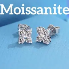 再入荷 モアサナイト ピアス 最高級 シンプル 四葉 プラチナ 人工ダイヤ