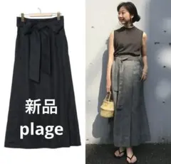 プラージュ　ラップスカート新品タグ付き 2025年最新】Plage スカート ラップの人気アイテム - メルカリ