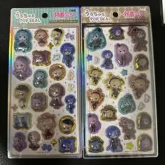 みぃたん様 リクエスト 2点 まとめ商品