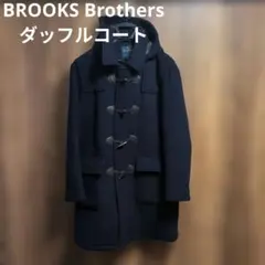 2026年最新】Brooks Brothers メンズ ダッフルコートの人気アイテム