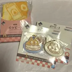 ポケピース　一番くじ　3点セット