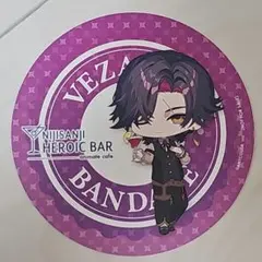 にじさんじ アニメイトカフェ コースター ヴェザリウスバンデージ