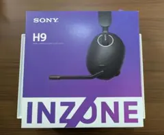 【SONY】INZONE H9　ゲーミングヘッドセット